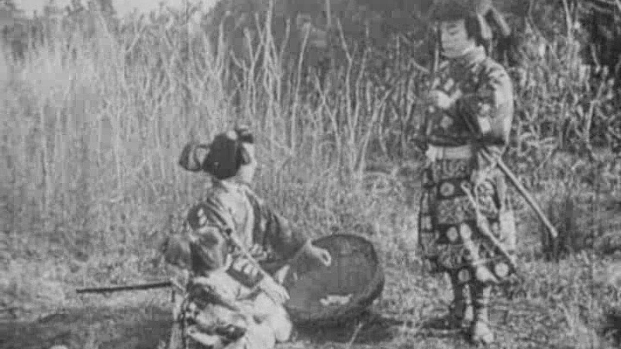 Jiraiya the Hero 1921 movie scene