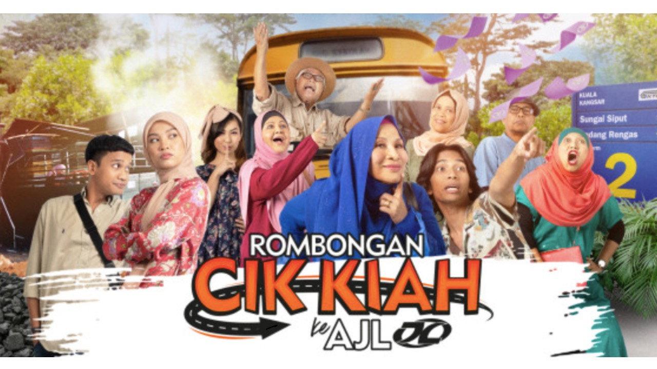 Rombongan Cik Kiah ke AJL 2023 movie scene