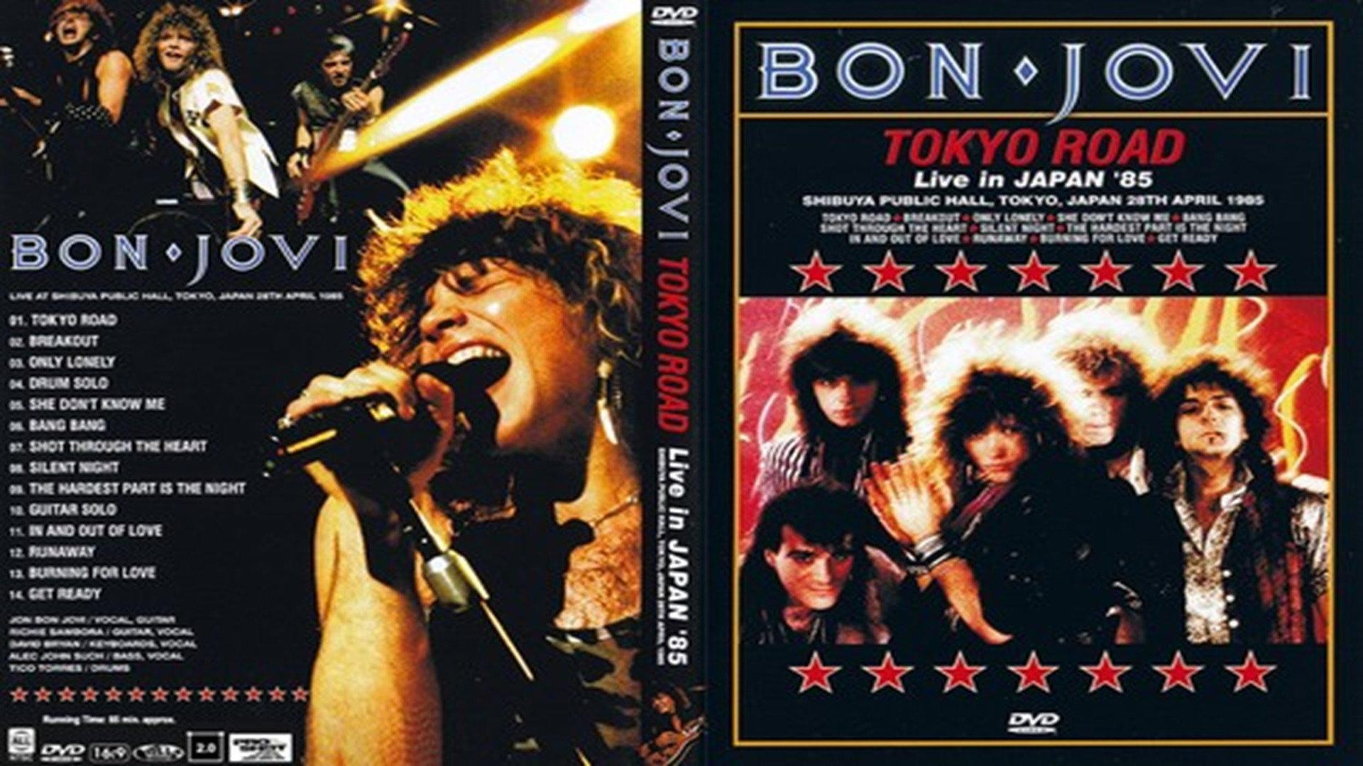 Bon Jovi | Tokyo Road - Live in Japan '85 1985 movie scene