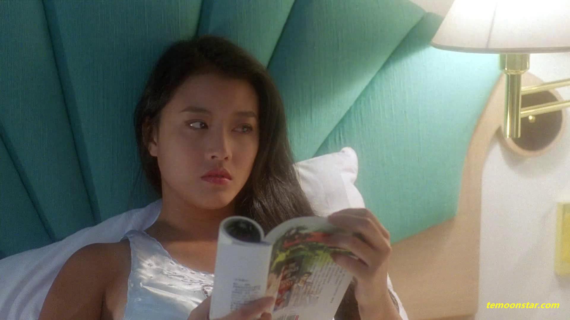 Love Recipe 1994 movie scene