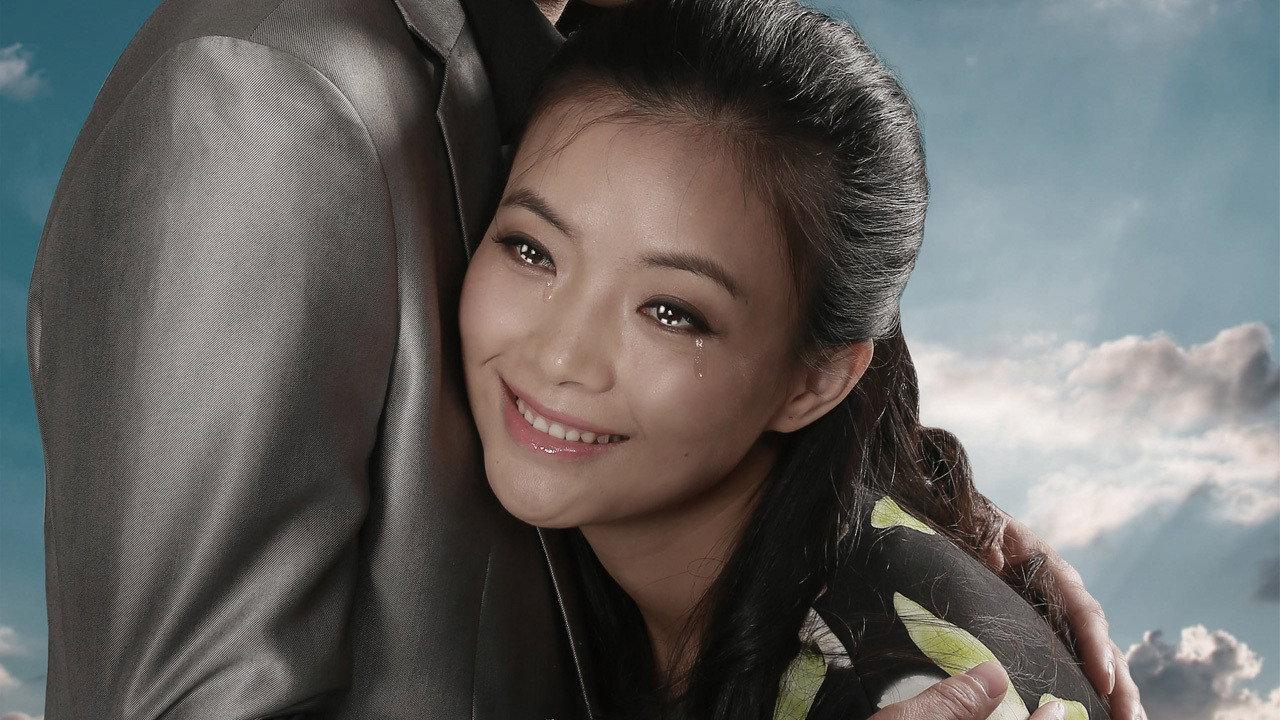 Cherish in Love 2014 movie scene