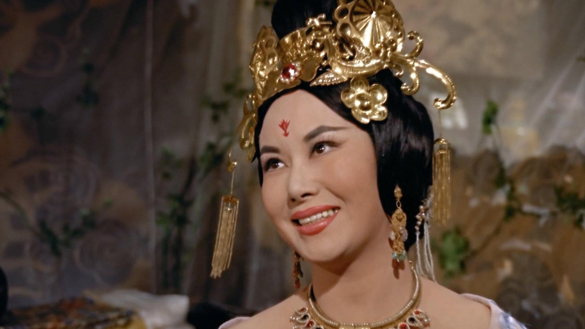 The Magnificent Concubine 1962 movie scene