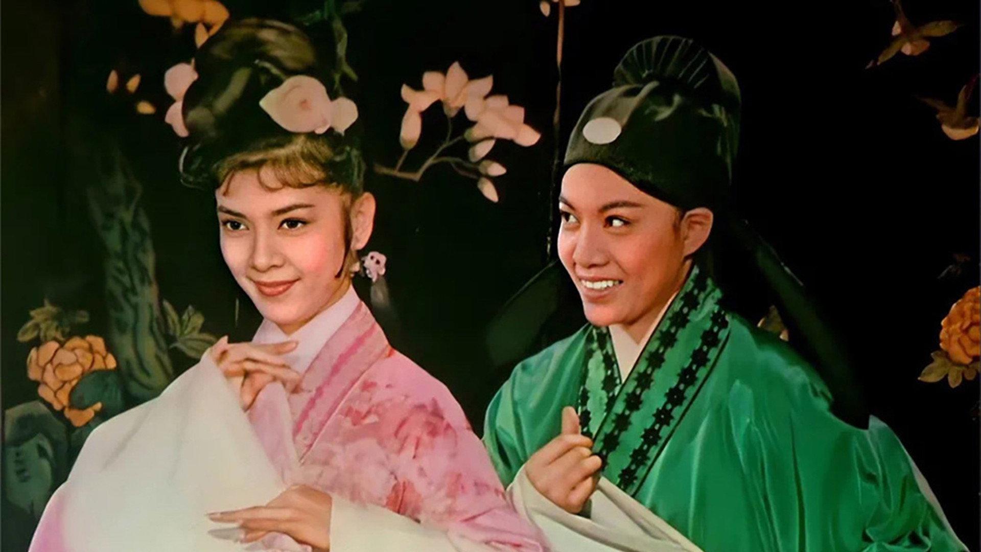Three Charming Smiles 1964 movie scene