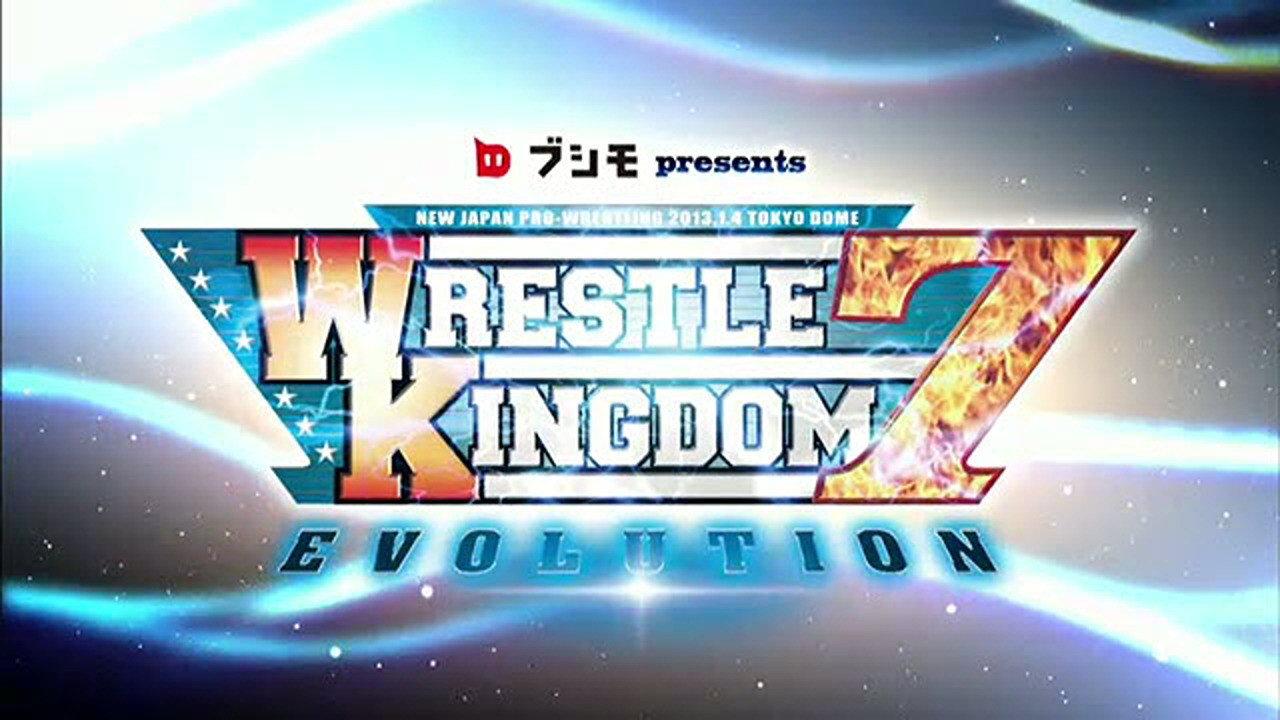 NJPW Wrestle Kingdom 7 2013 movie scene
