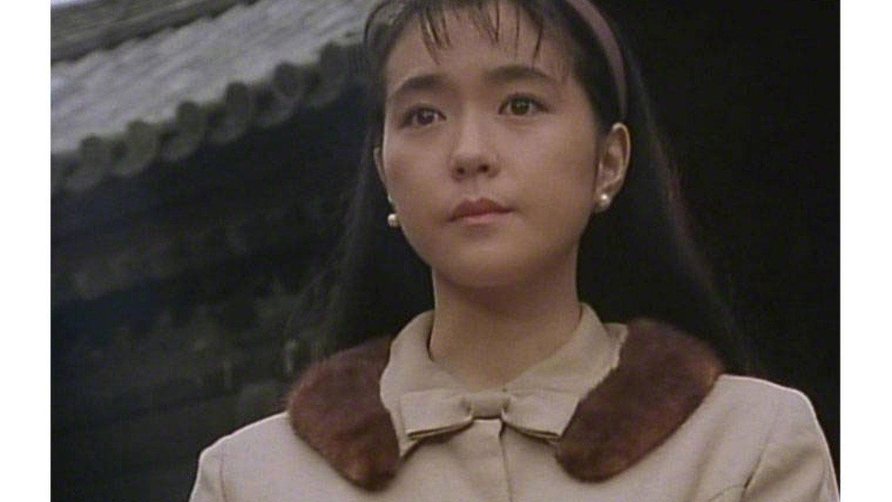 Kyukei no Koya 1992 movie scene