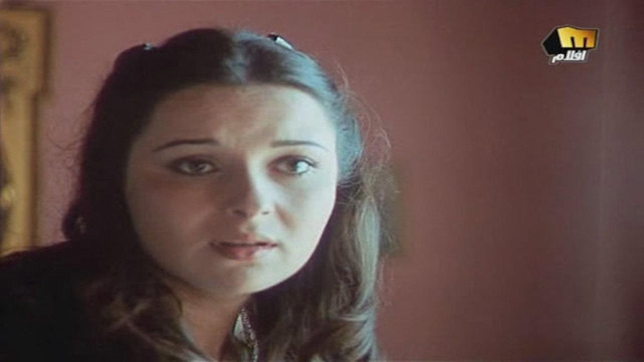 Deadly Jealousy 1982 movie scene