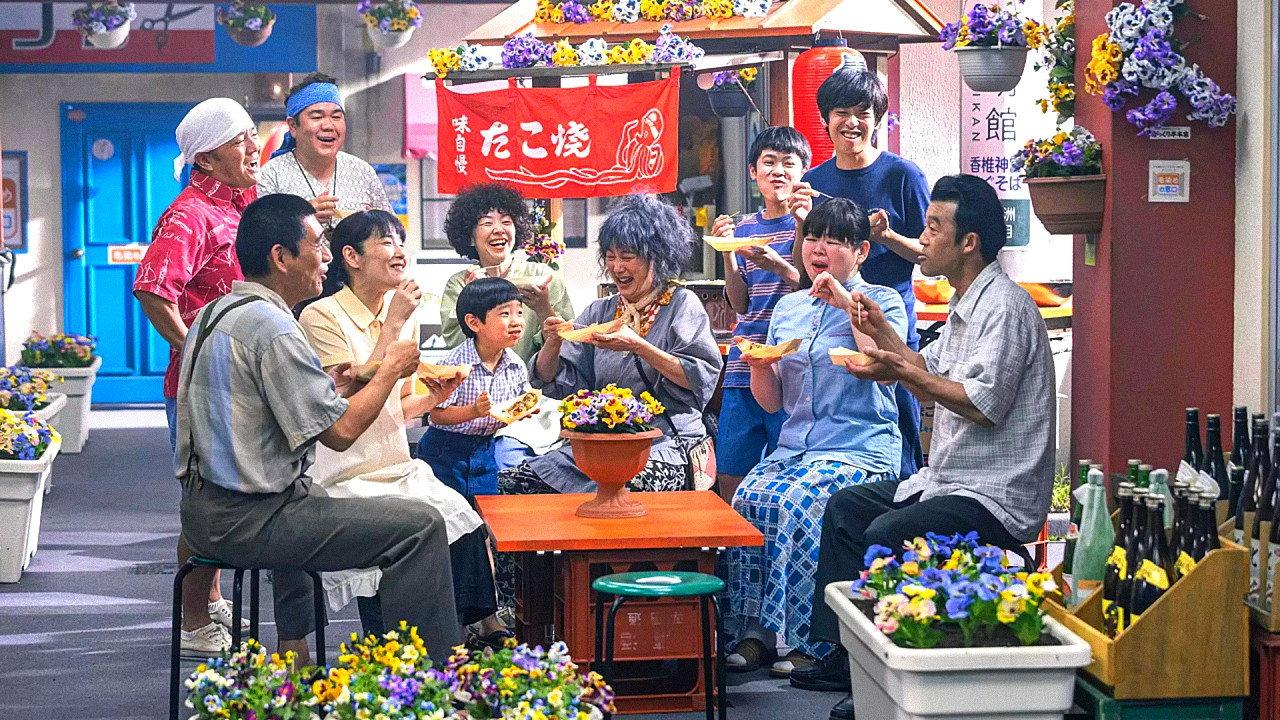 Mentai Piriri – Flower of Pansy 2023 movie scene