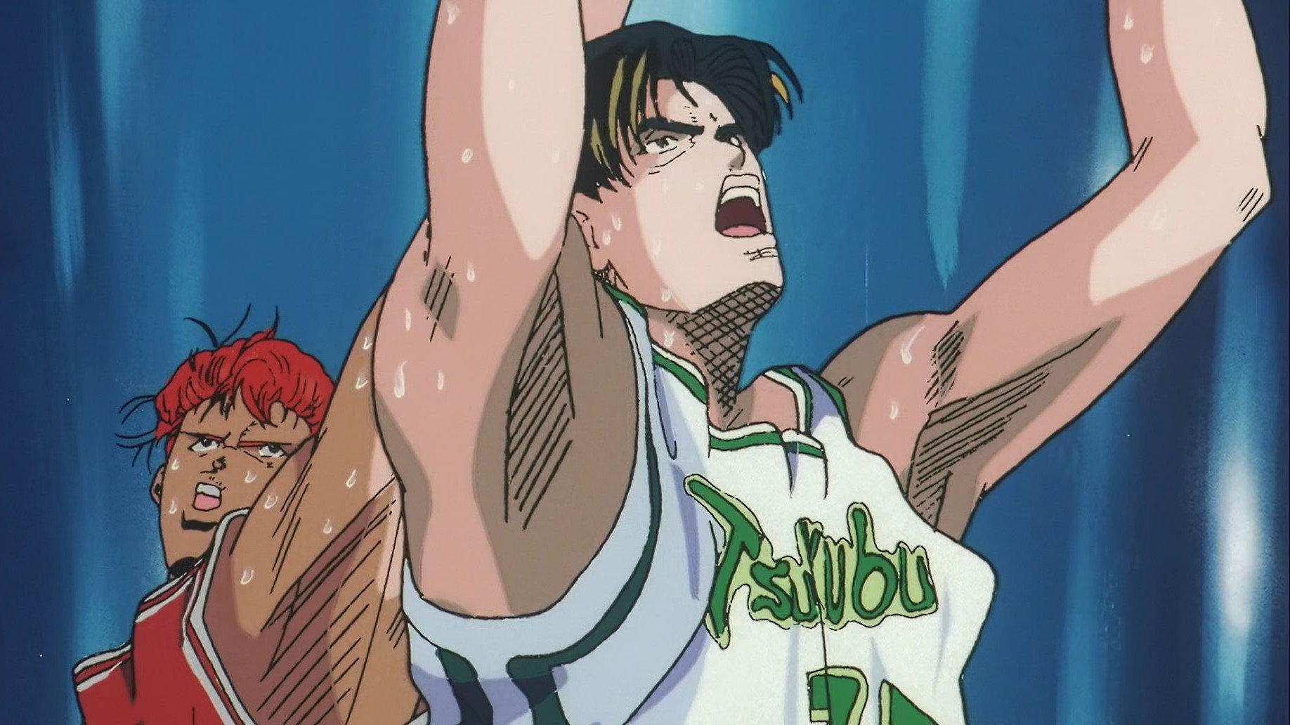 Slam Dunk 2: National Tournement 1994 movie scene