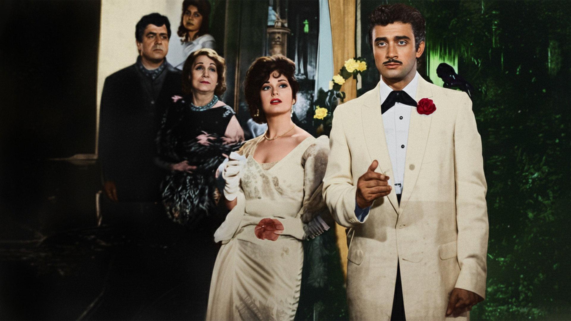 Red Carnations 1962 movie scene