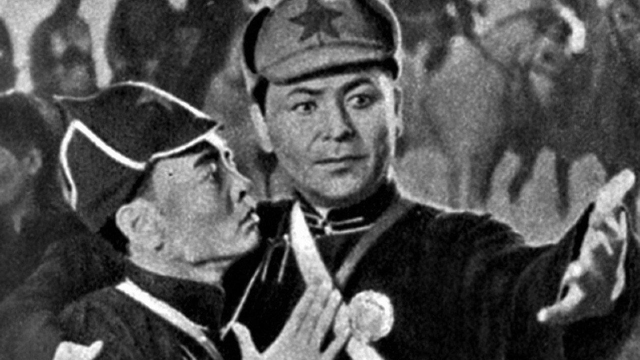 His Name Is Sukhe-Bator 1942 movie scene