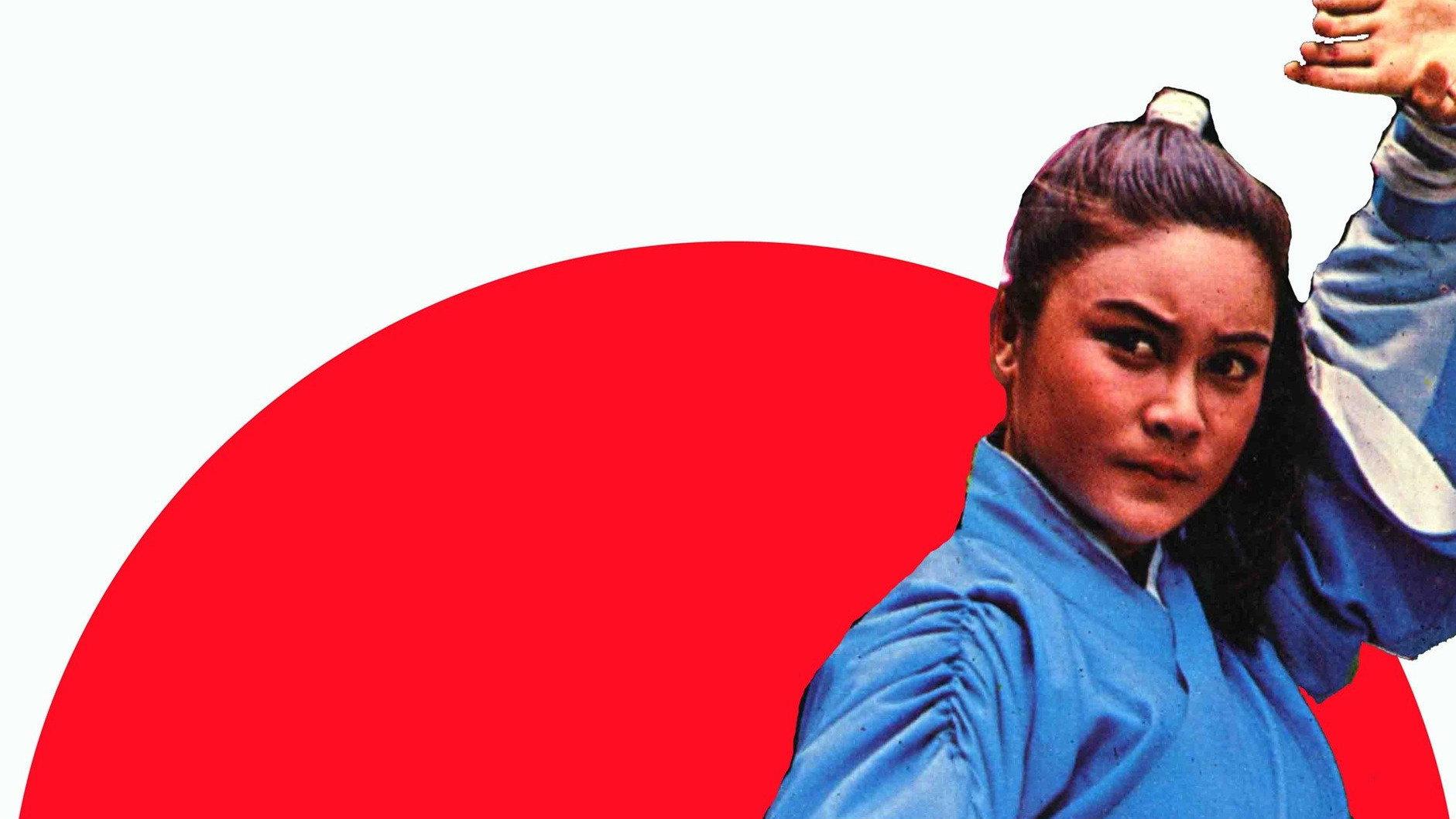 Adventure of Shaolin 1976 movie scene