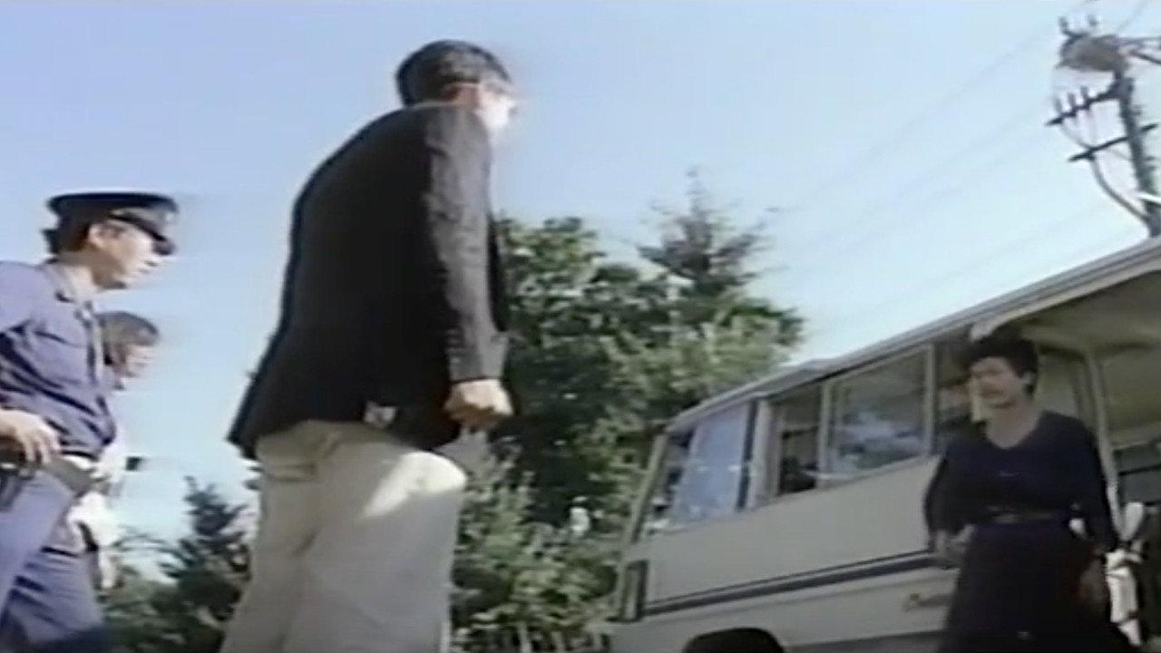 Female Prisoners: Brutal Treatment 1984 movie scene