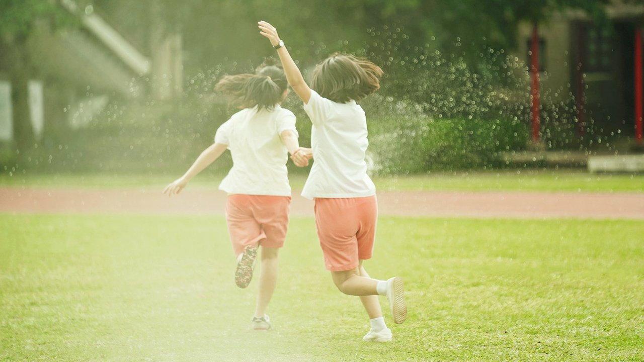 One Summer's Day 2020 movie scene