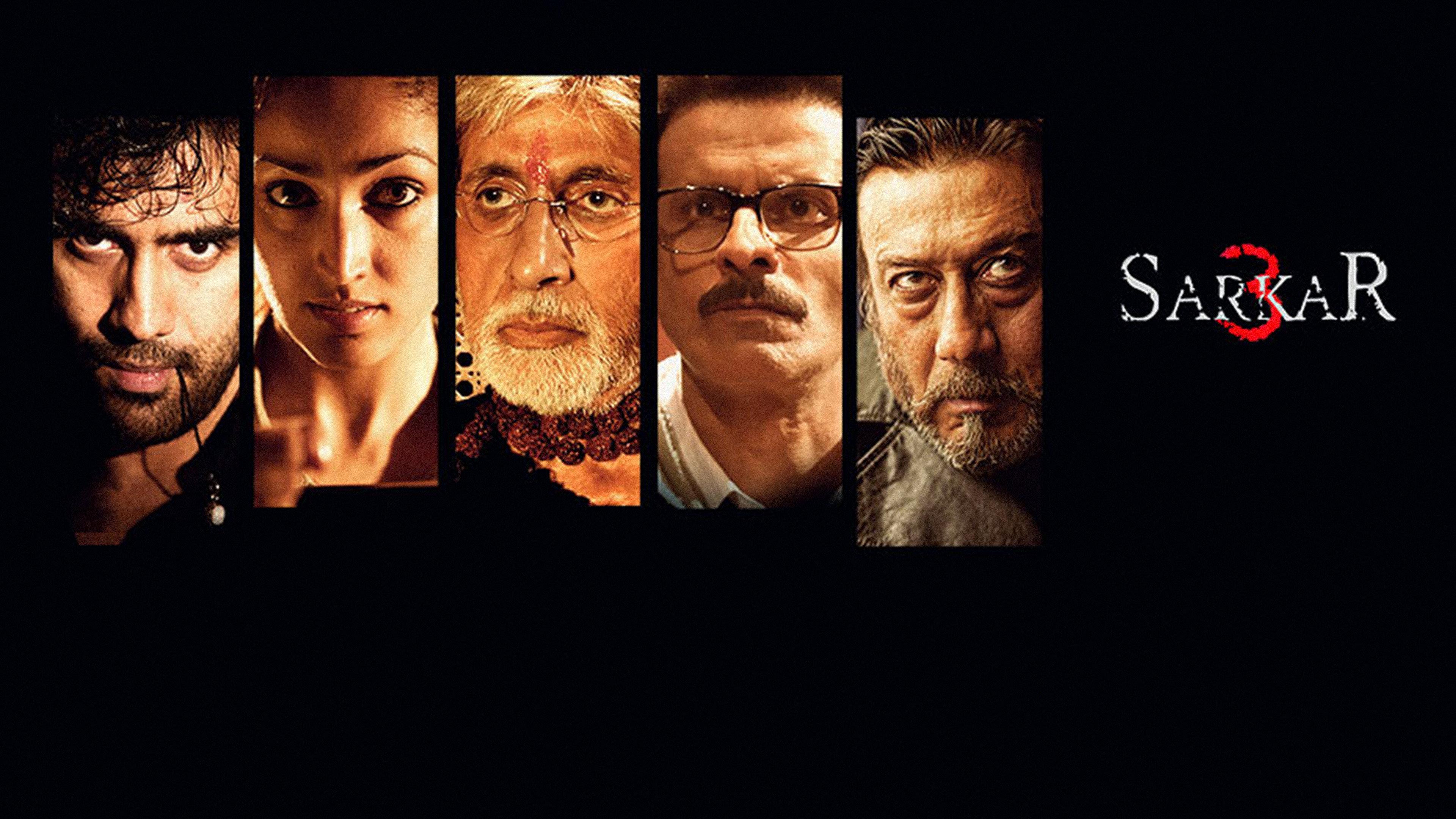 Sarkar 3 2017 movie scene