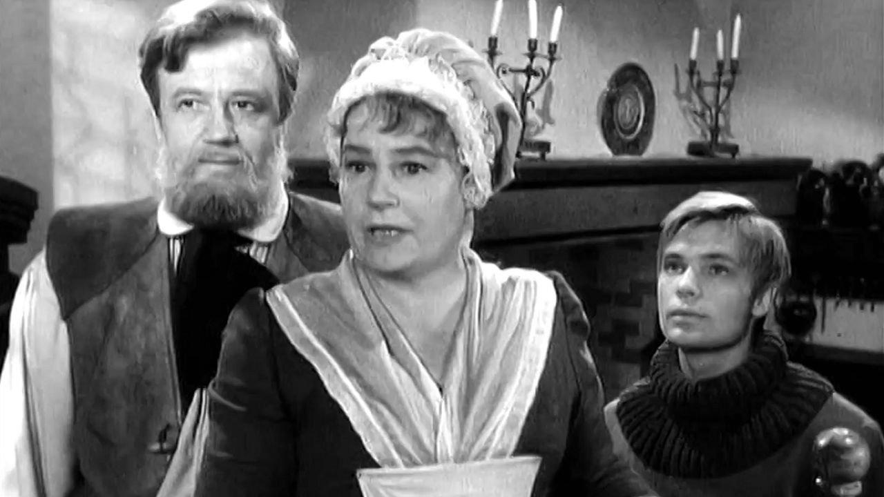 Ordinary Wonder 1964 movie scene