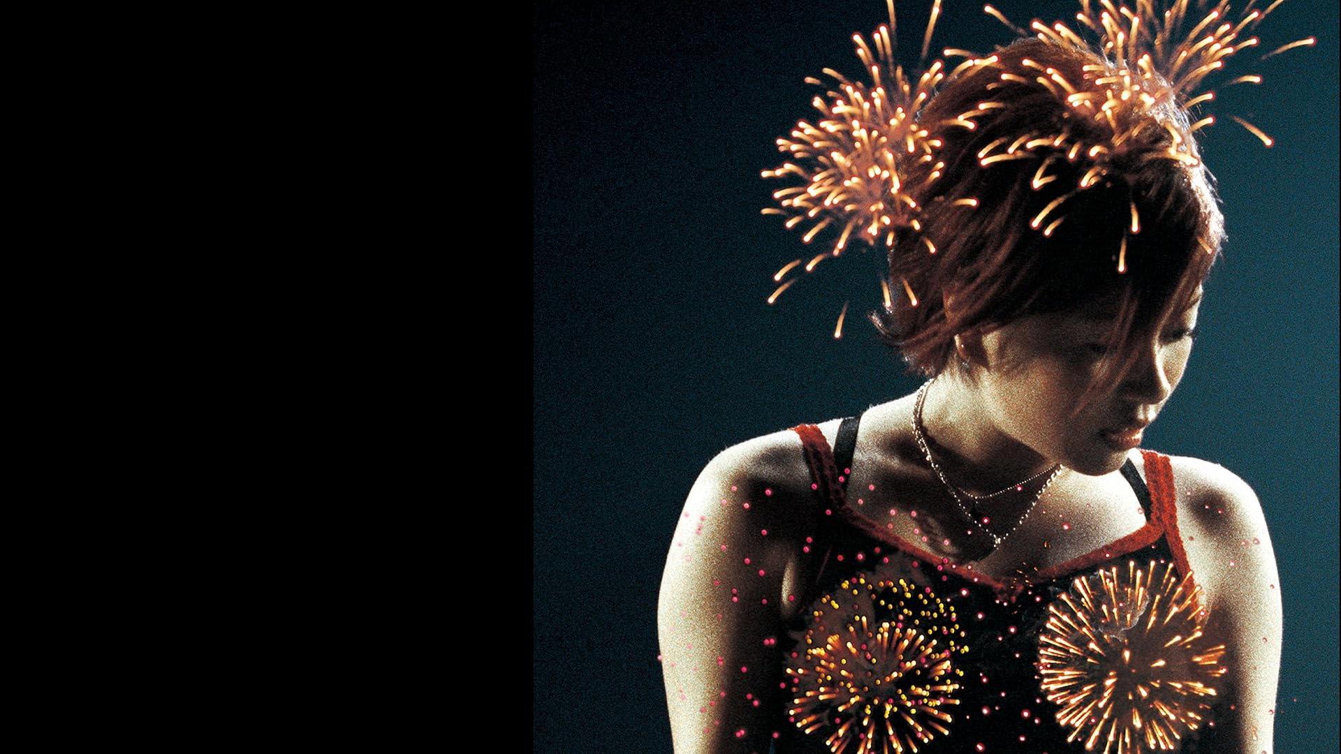 BOHEMIAN SUMMER ~Utada Hikaru Circuit Live 2000 2000 movie scene