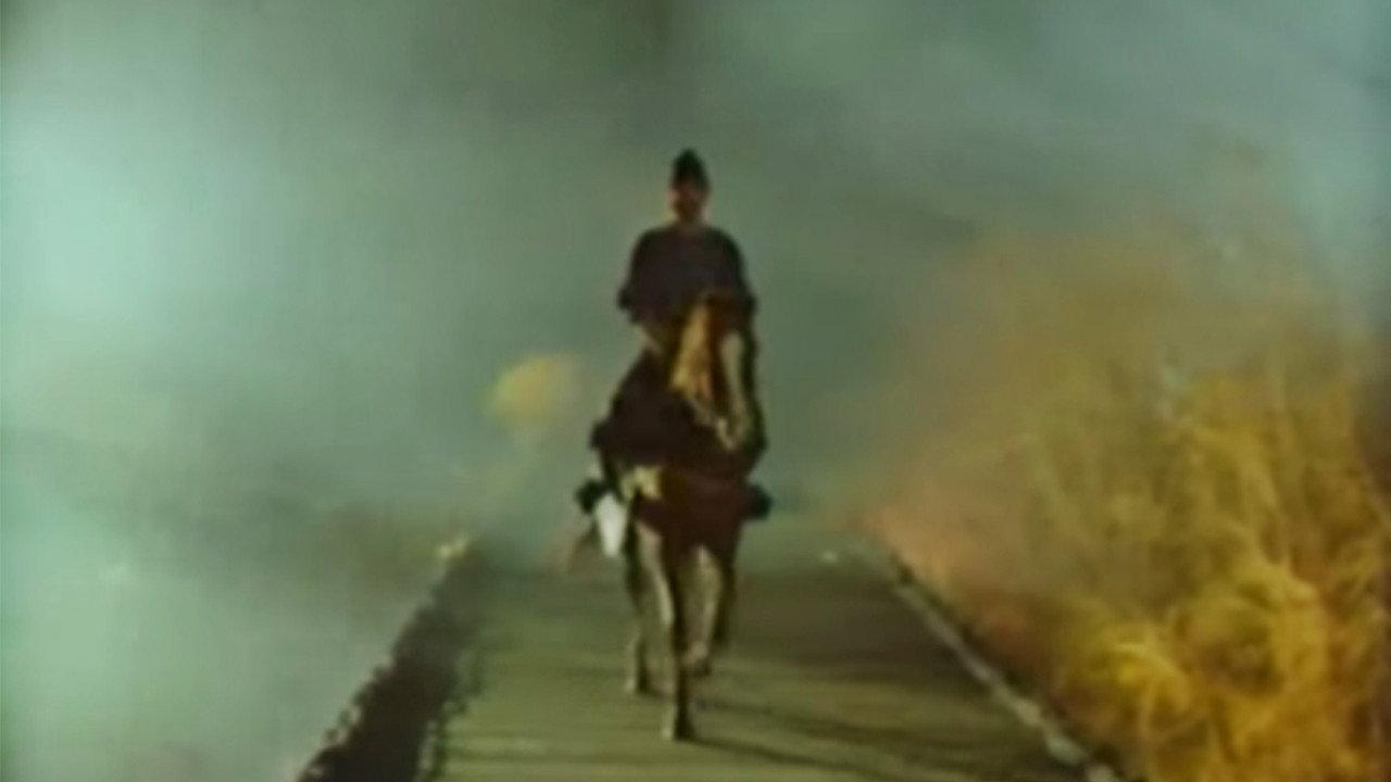 Agi, the Fury of Evil 1984 movie scene
