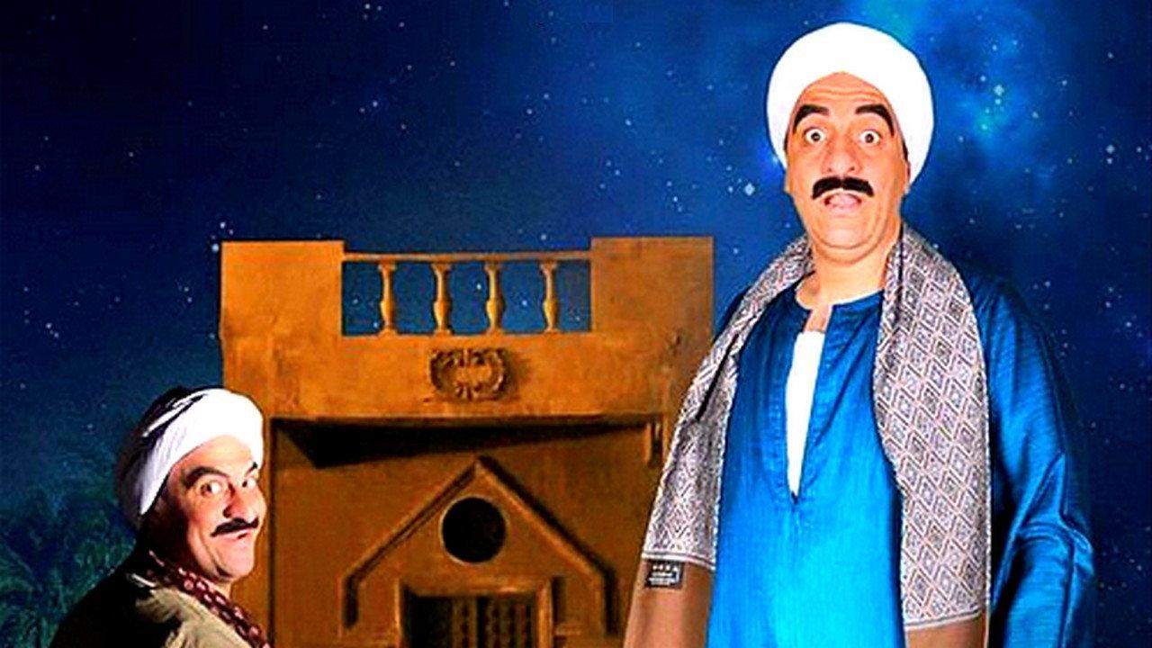 Fazaa 2015 movie scene