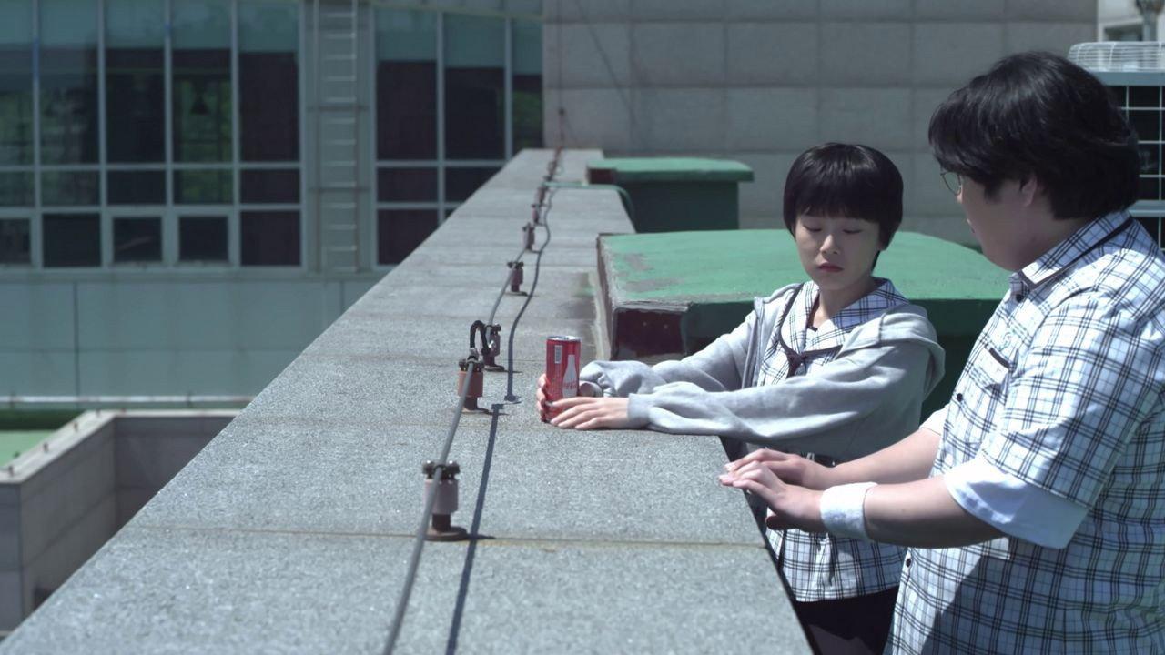 Kingdom School 2021 movie scene