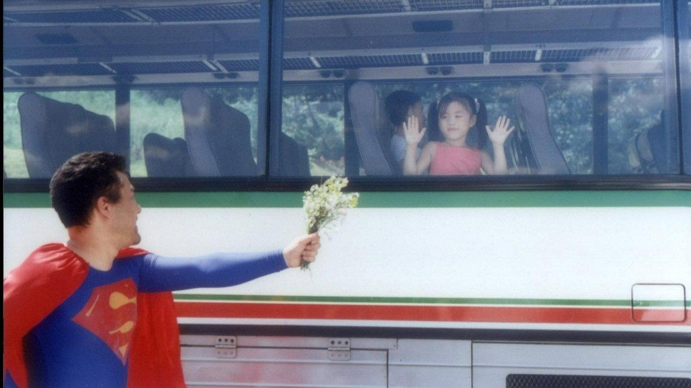 Superman in Early Summer 2001 movie scene