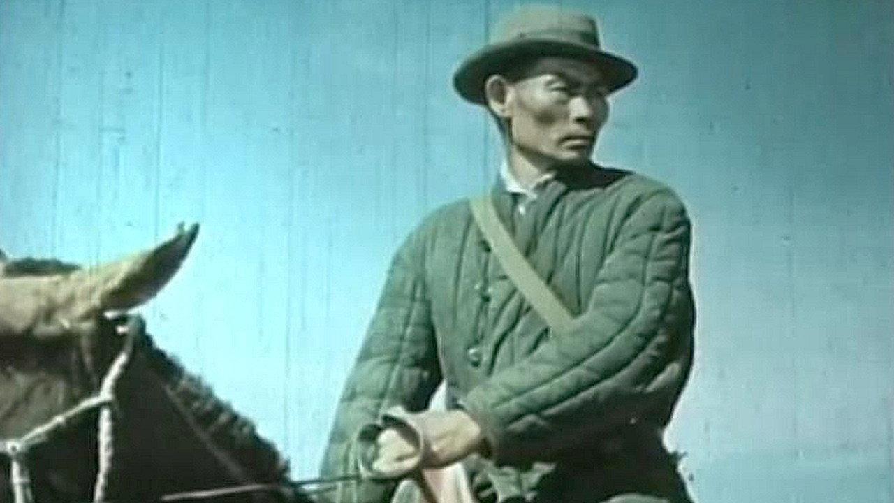 People of Blue Rivers 1959 movie scene