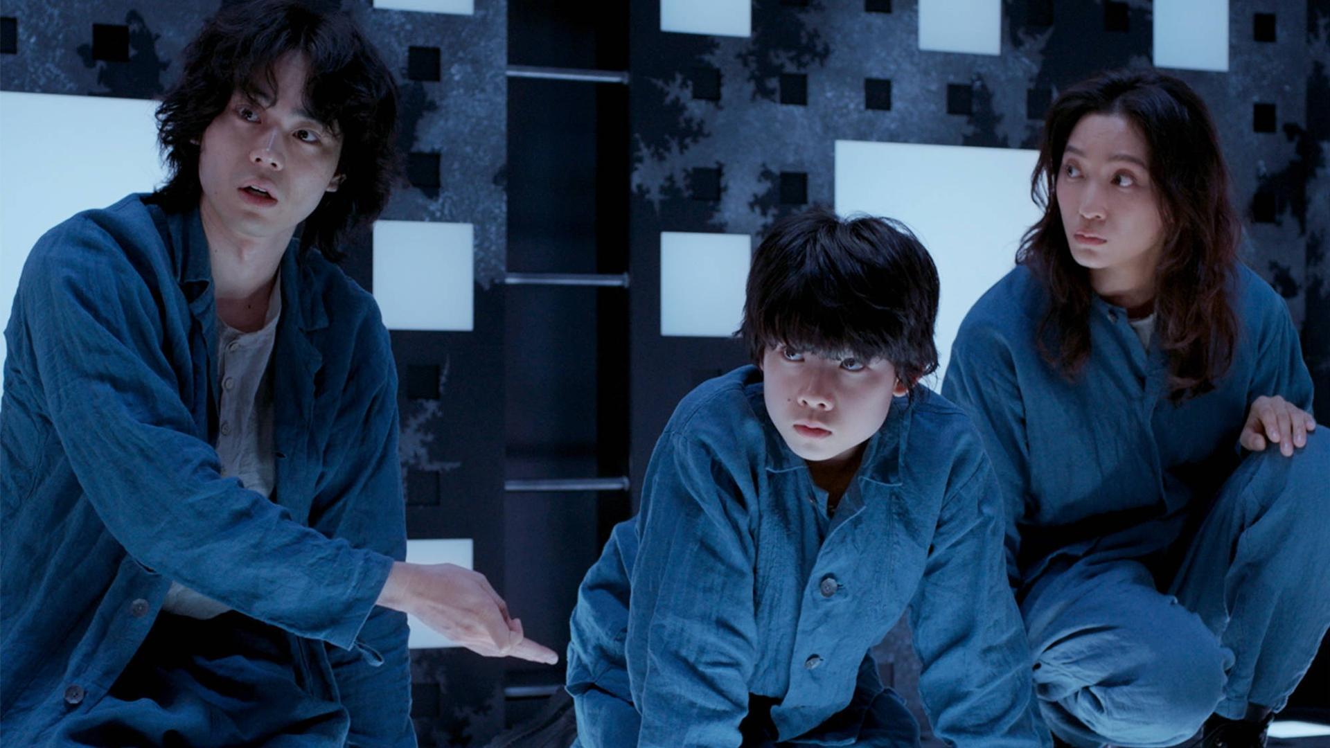 Cube 2021 movie scene