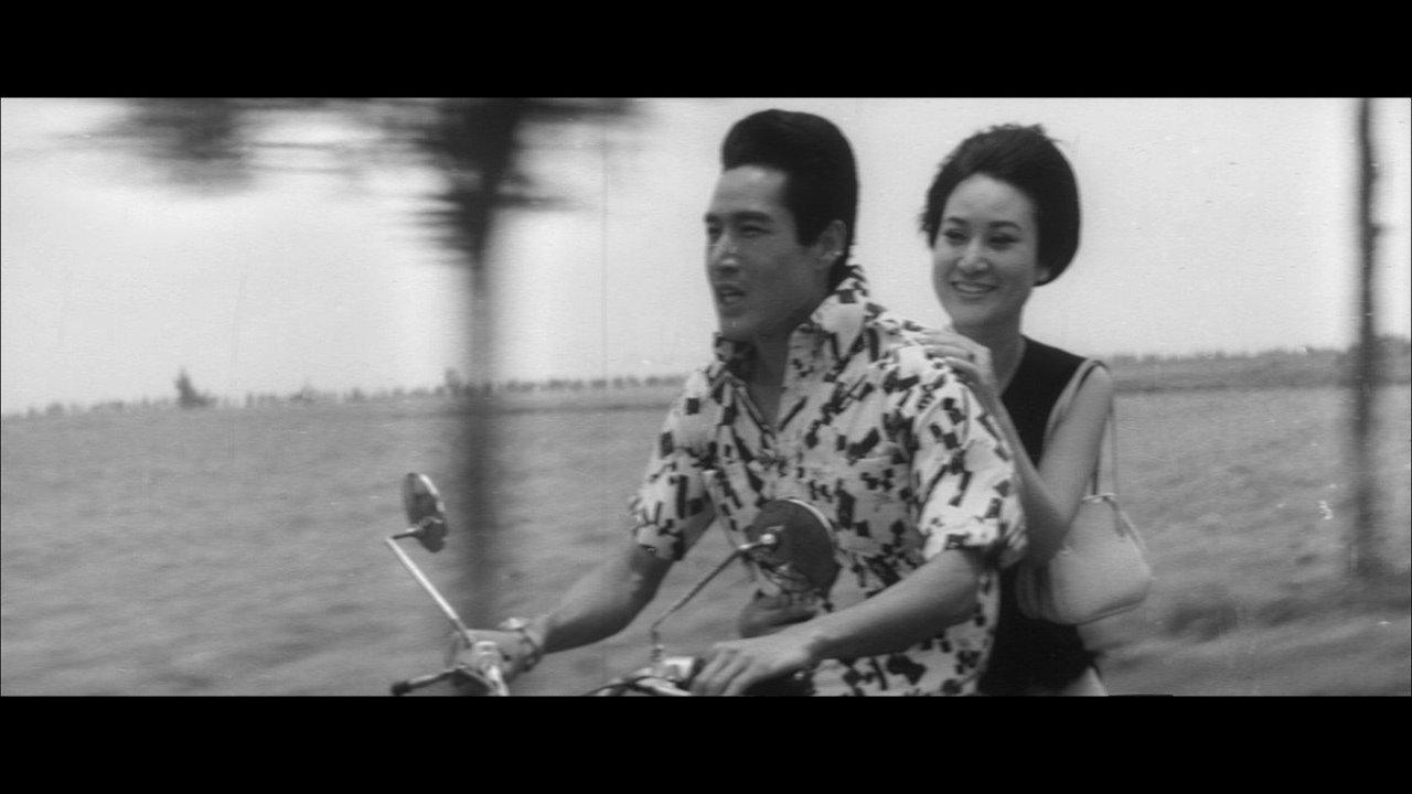 Dangerous Youth 1969 movie scene