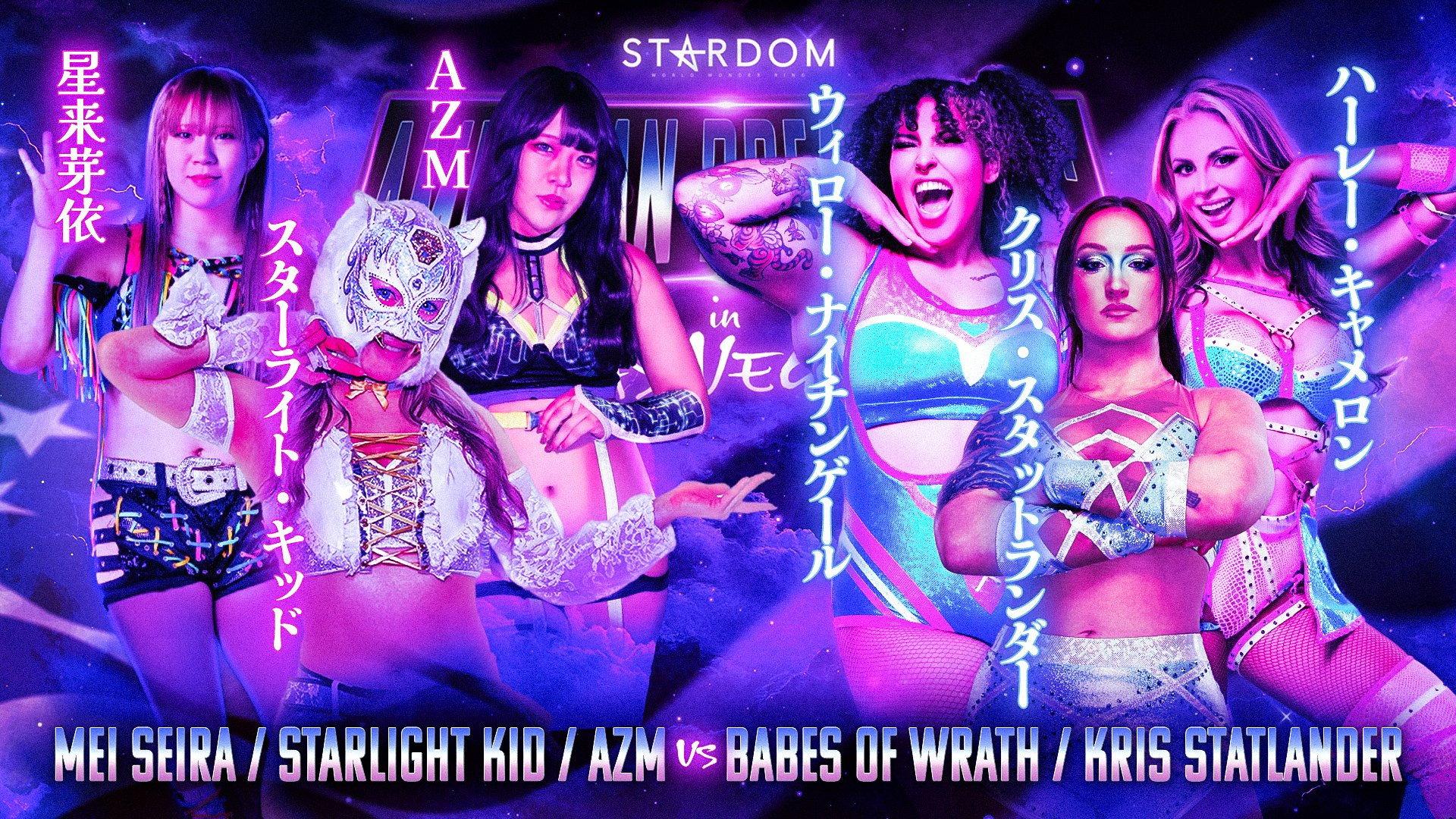 Stardom American Dream 2026 in Las Vegas 2026 movie scene