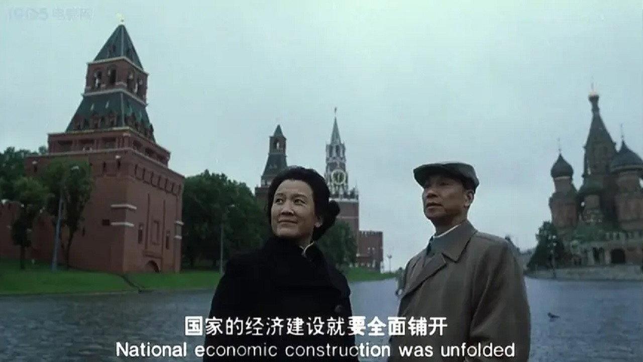 To Be with You Forever 2000 movie scene