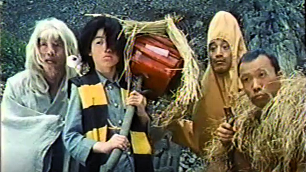 Gegege no Kitaro Yokai Kiden Mateki Elohim Essaim 1987 movie scene