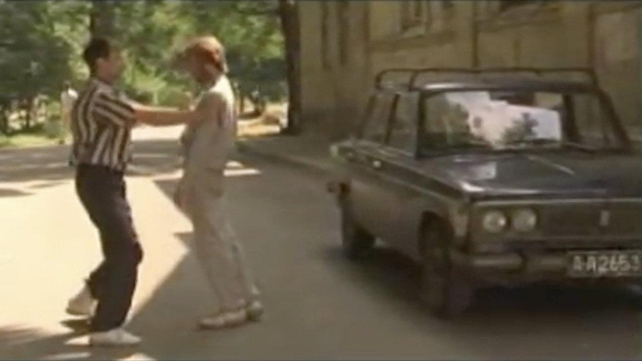 Adio, Rio 1989 movie scene