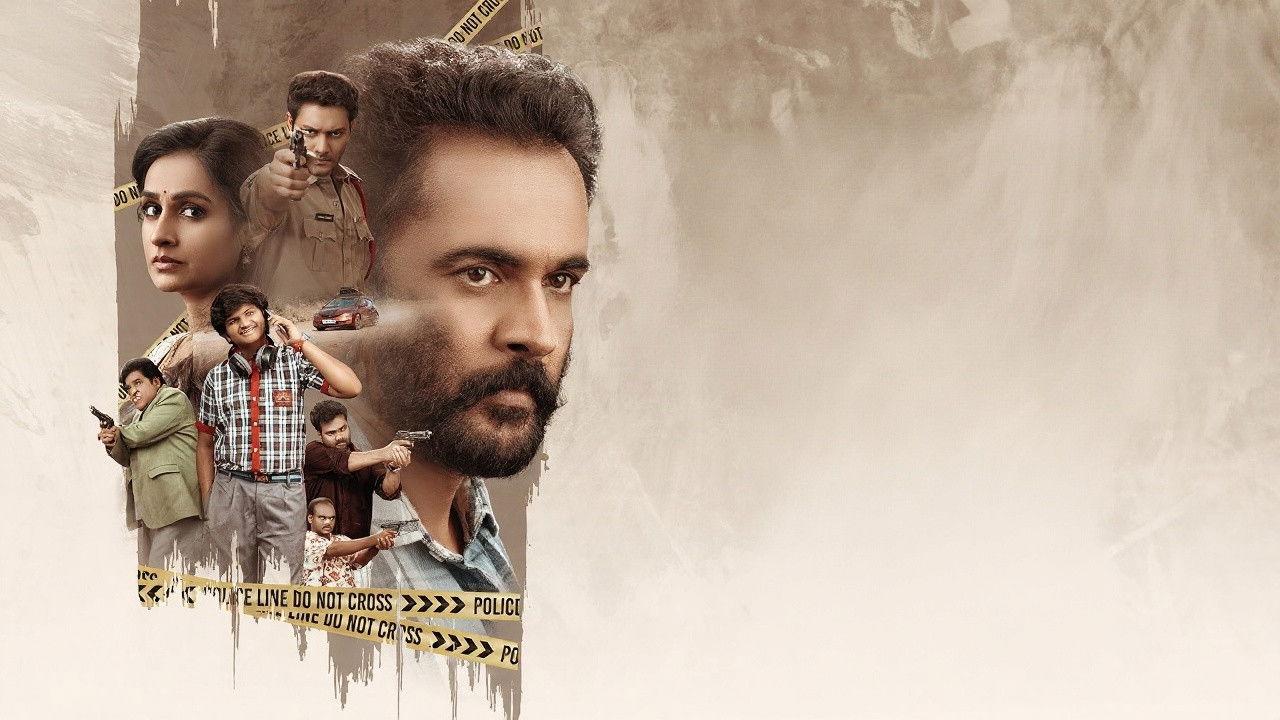 Sampradayaini Suppini Suddapusaani 2026 movie scene
