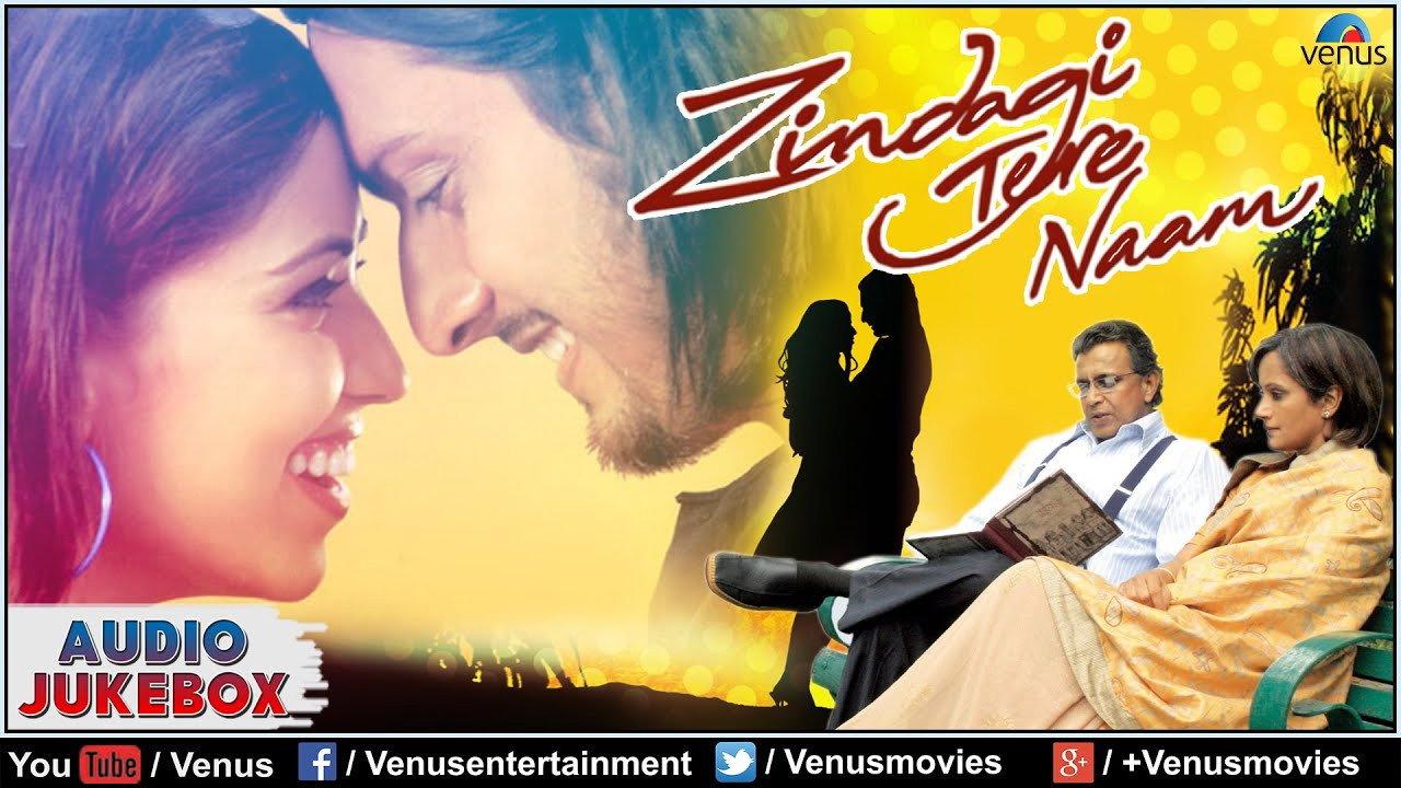 Zindagi Tere Naam 2012 movie scene