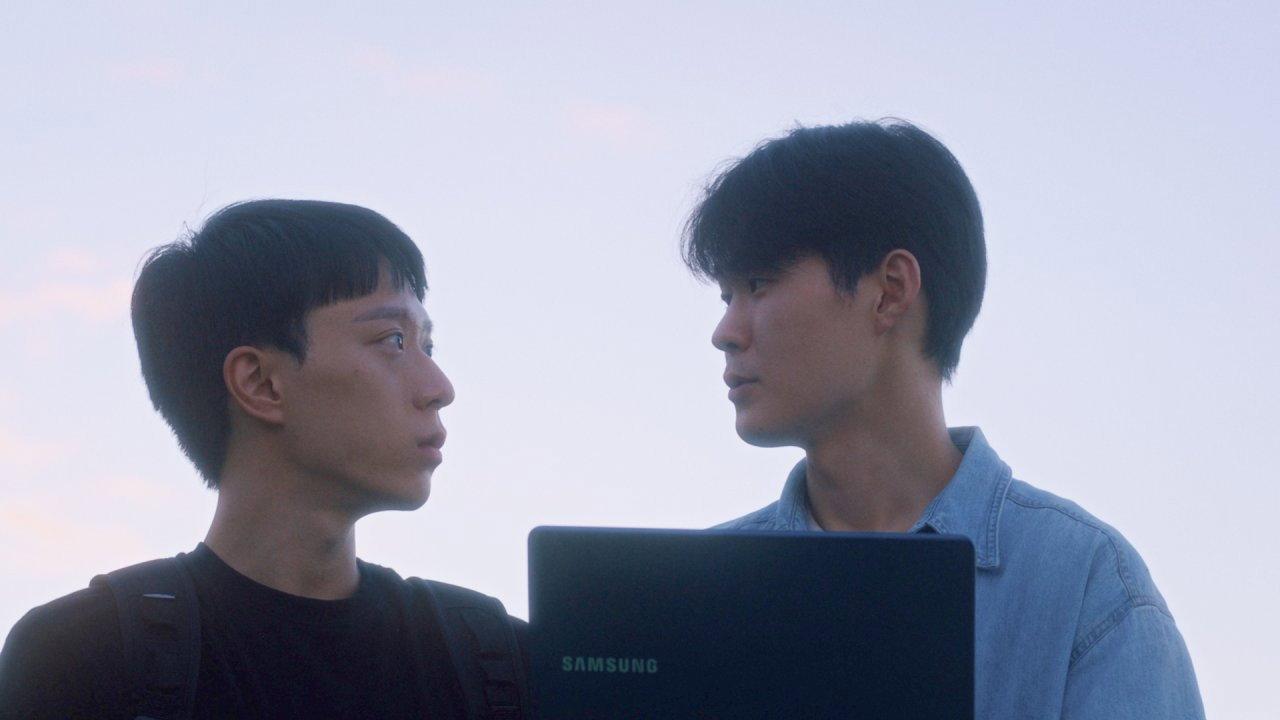 Favorite Color 2022 movie scene