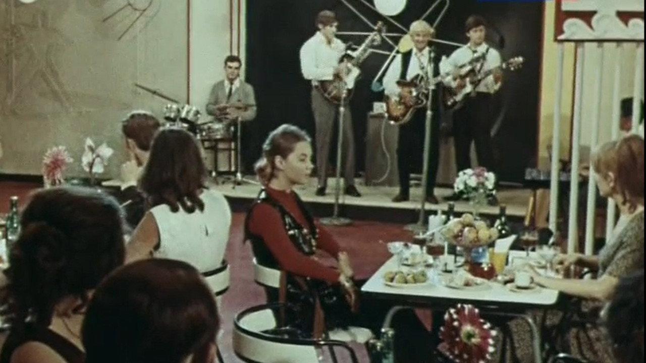 Where are you, Knights? 1971 movie scene