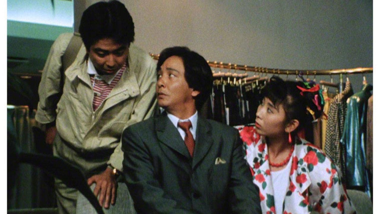 Detective Kyosuke Kozu's Murder Reasoning 8 1988 movie scene