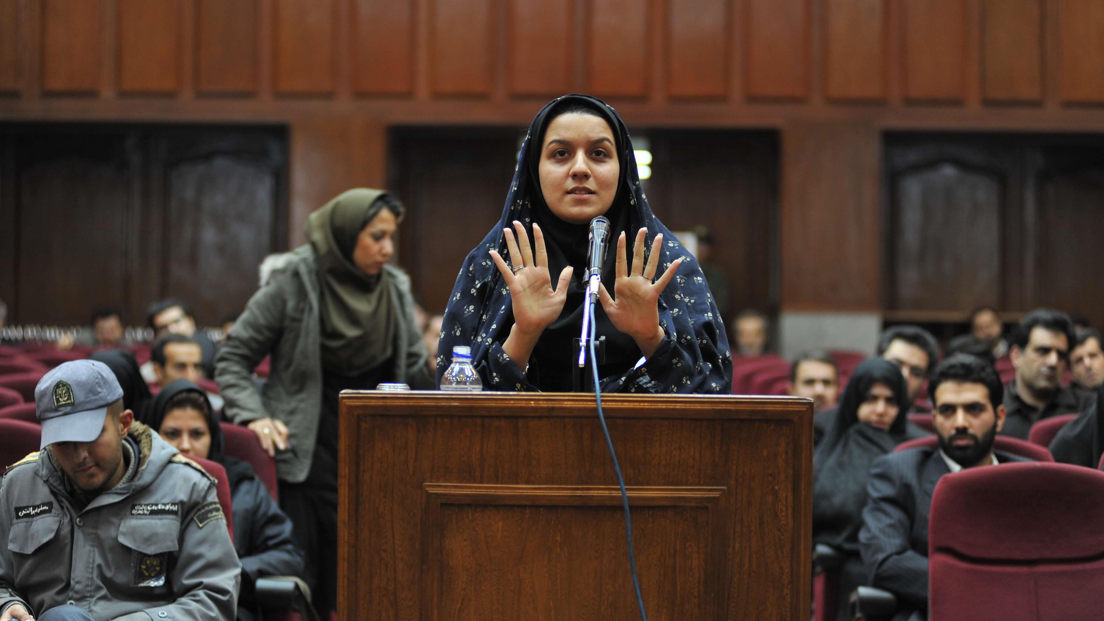 Seven Winters in Tehran 2023 movie scene