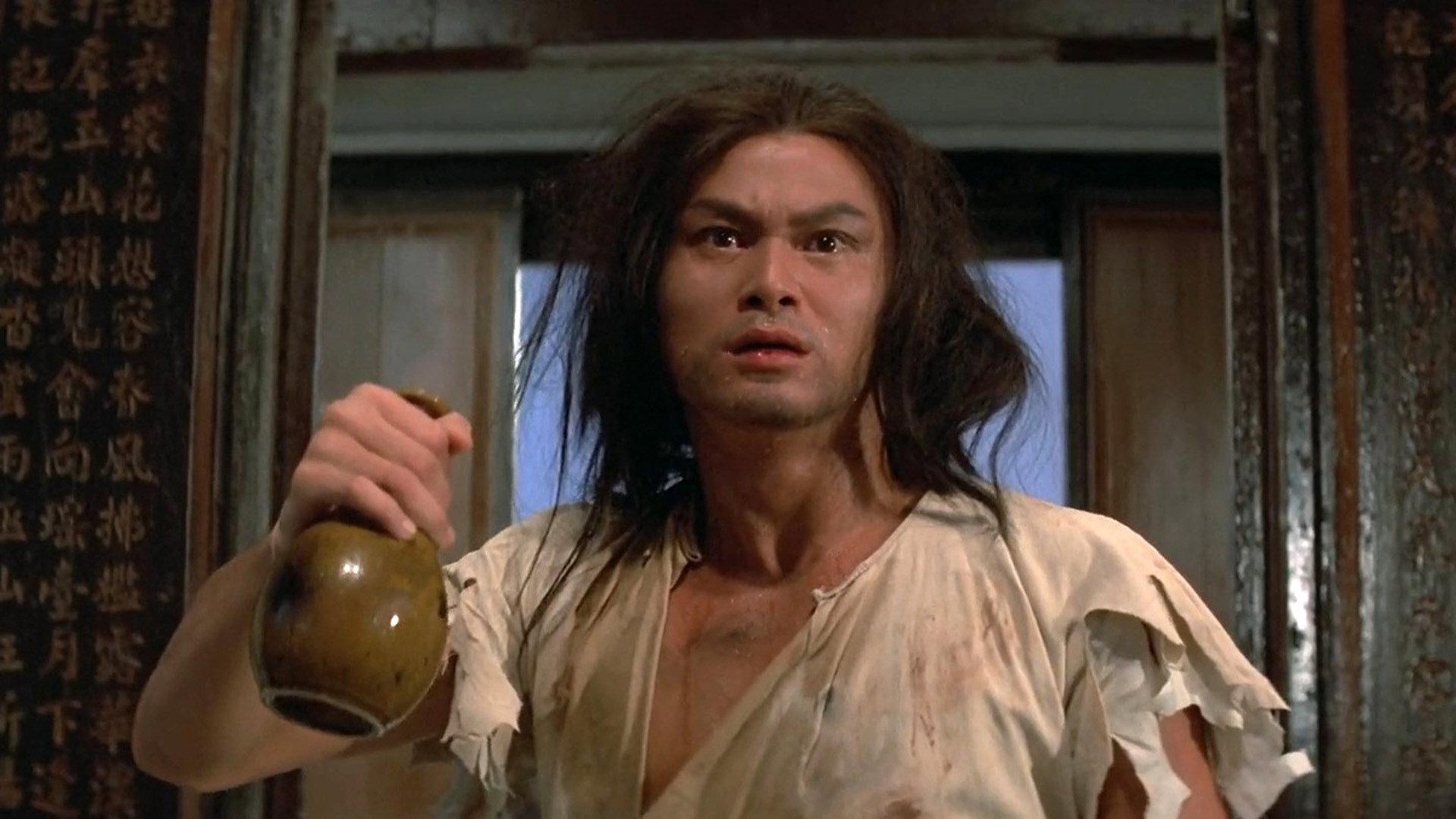 The Young Vagabond 1985 movie scene