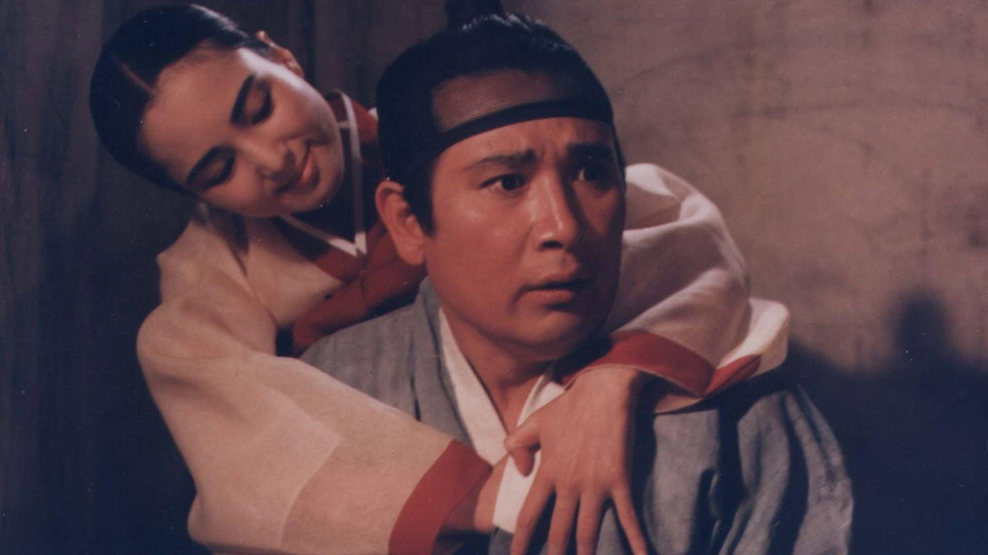 Sexual Compatibility 1988 movie scene