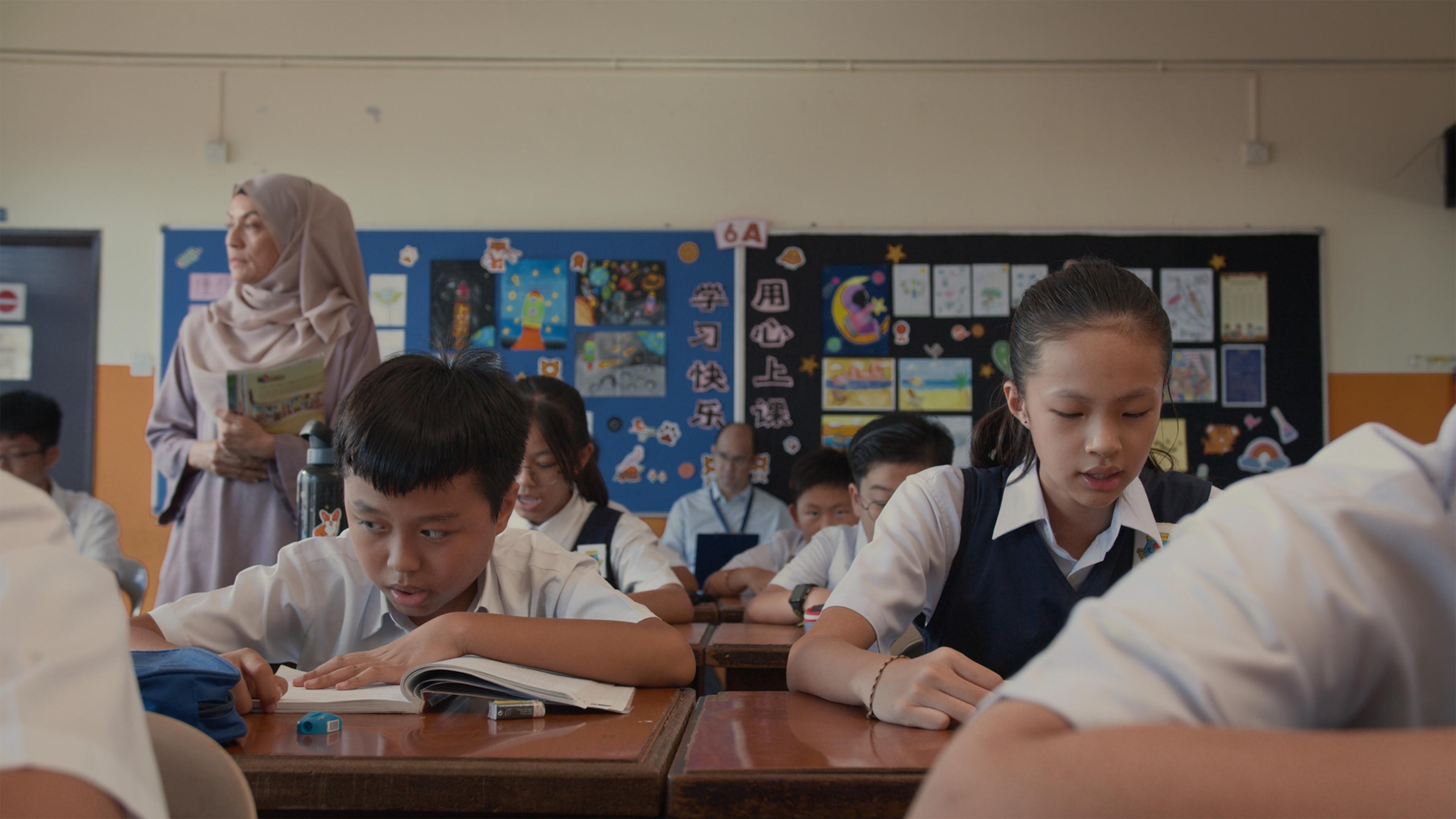 Spelling Test 2024 movie scene