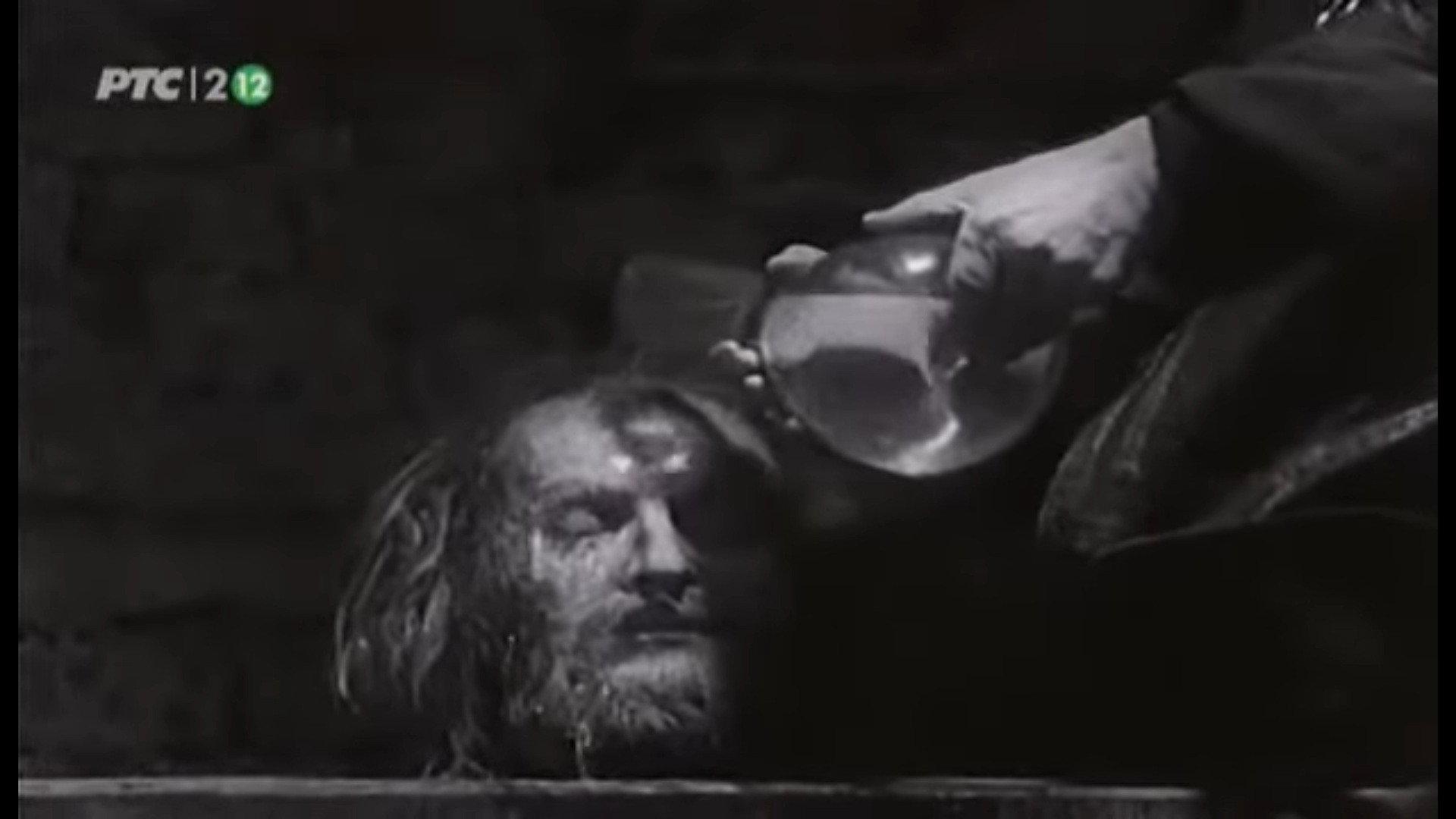 The Oath 1974 movie scene