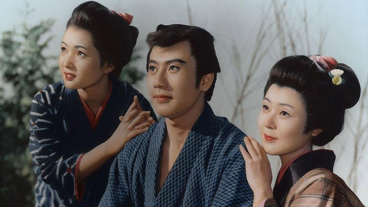The Confusing Journey of Jirocho 1963 movie scene