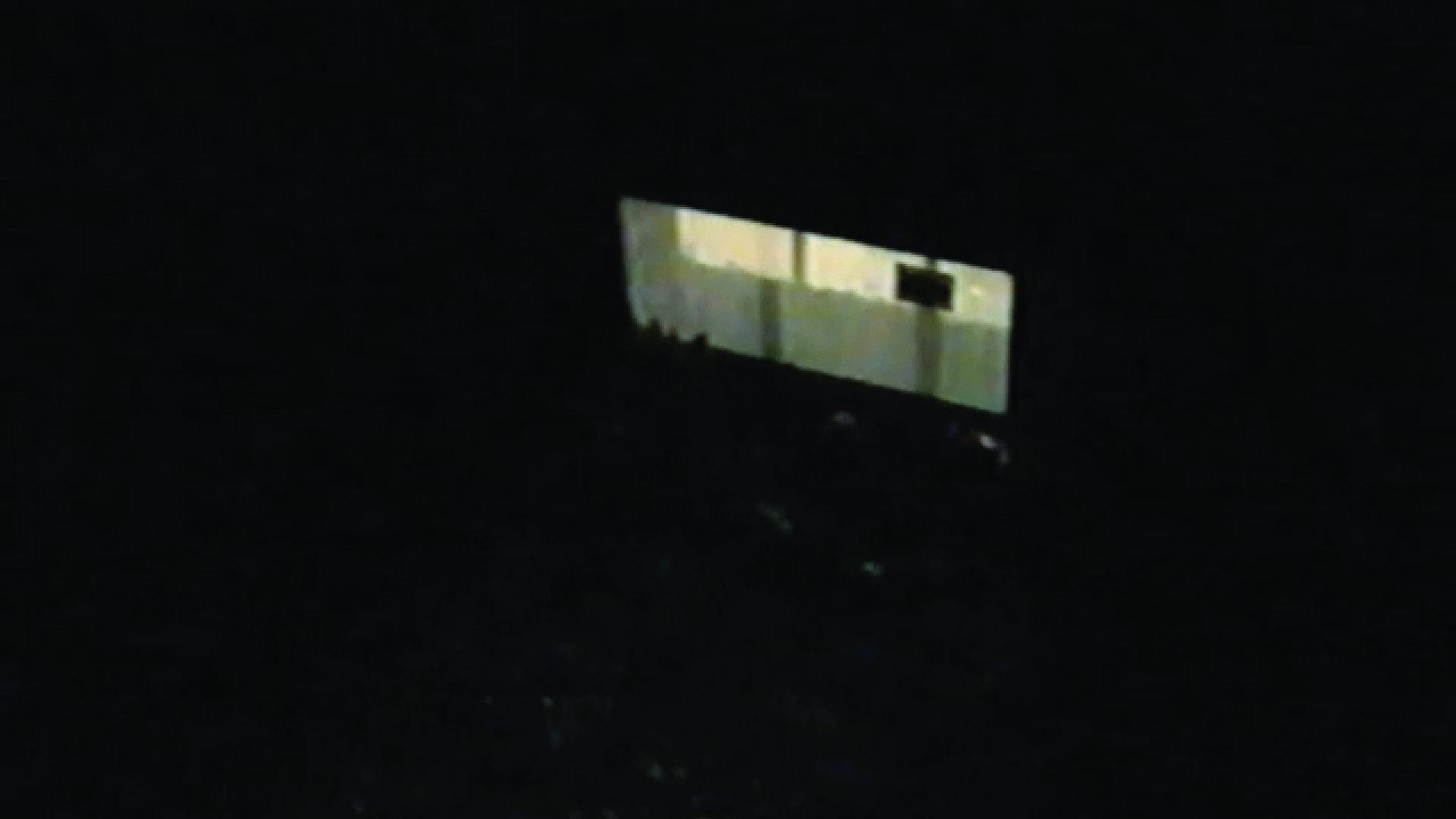 Space 11.16.25 2025 movie scene