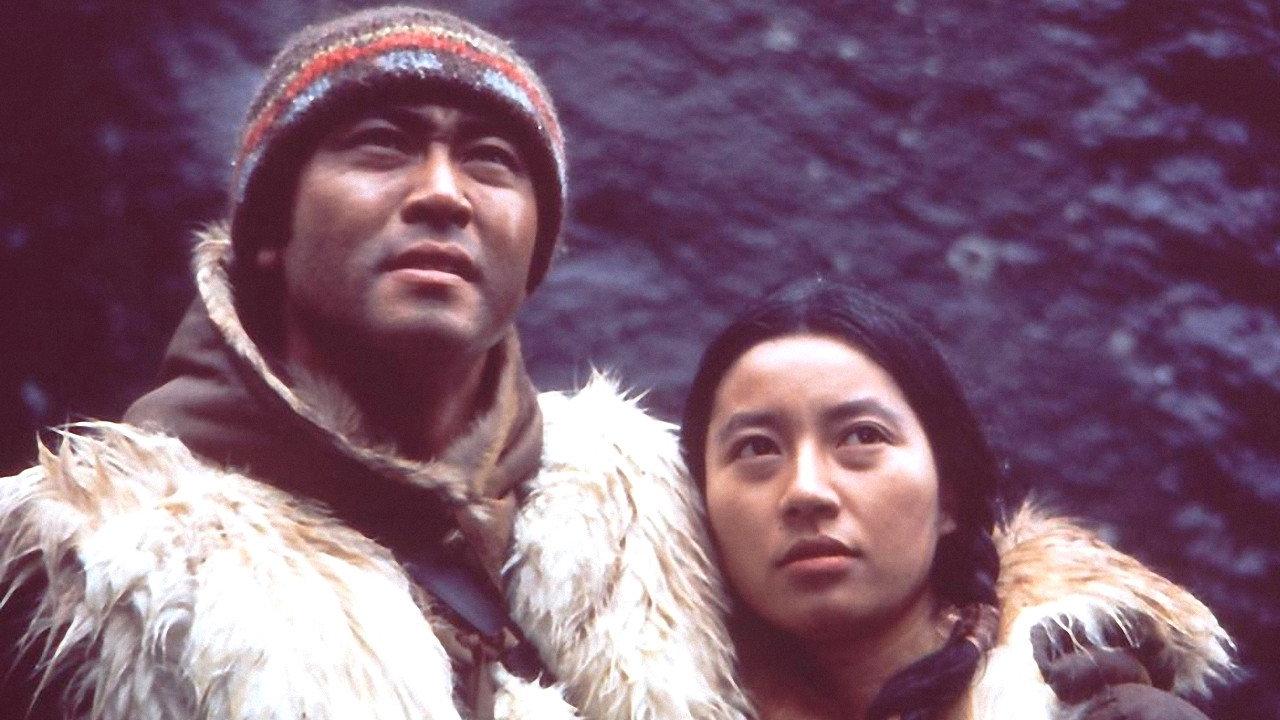 The Alaska Story 1977 movie scene