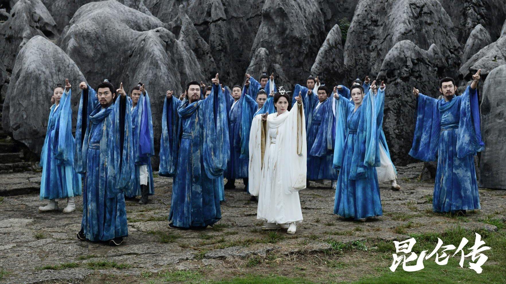 The legend of Qingcheng 2025 movie scene