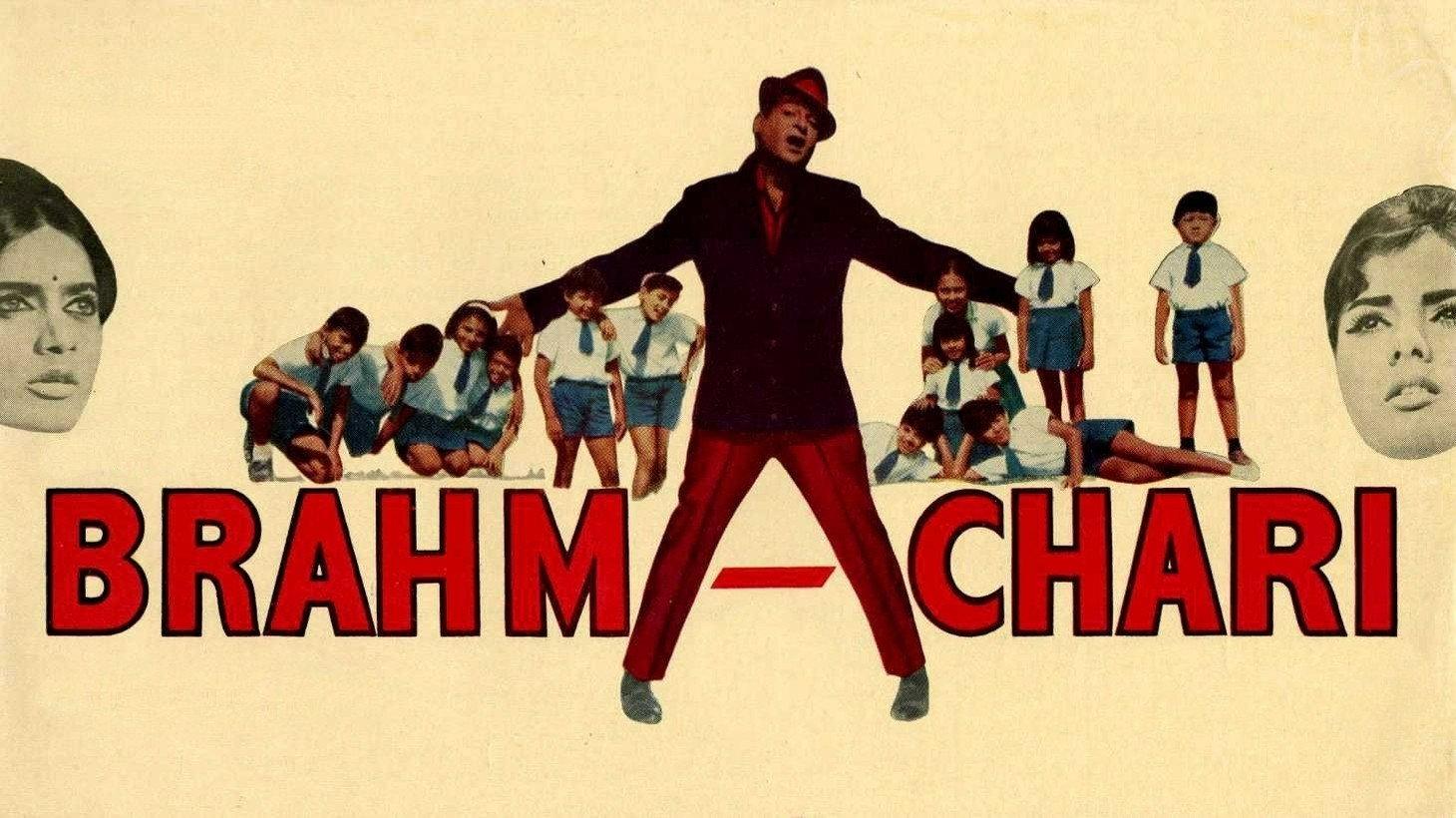 Brahmachari 1968 movie scene
