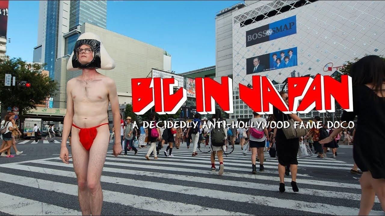 Big in Japan 2018 movie scene