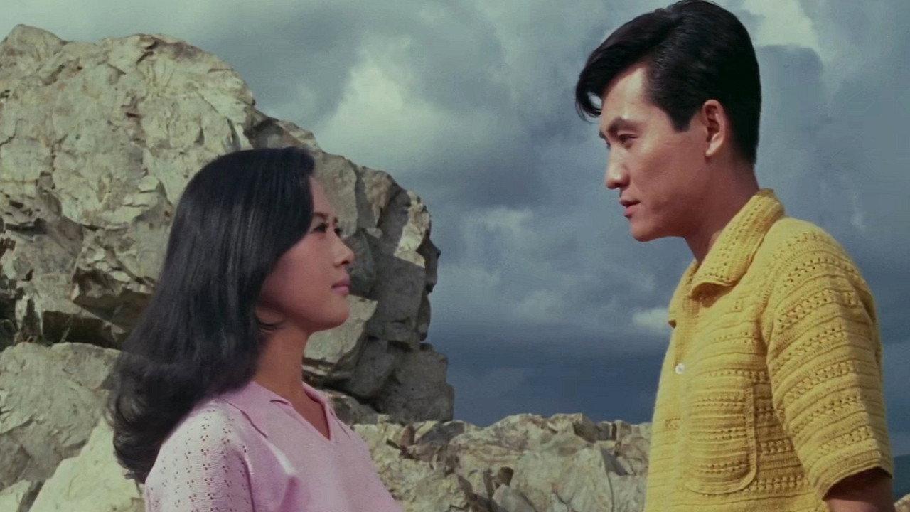 Step-mother 1967 movie scene