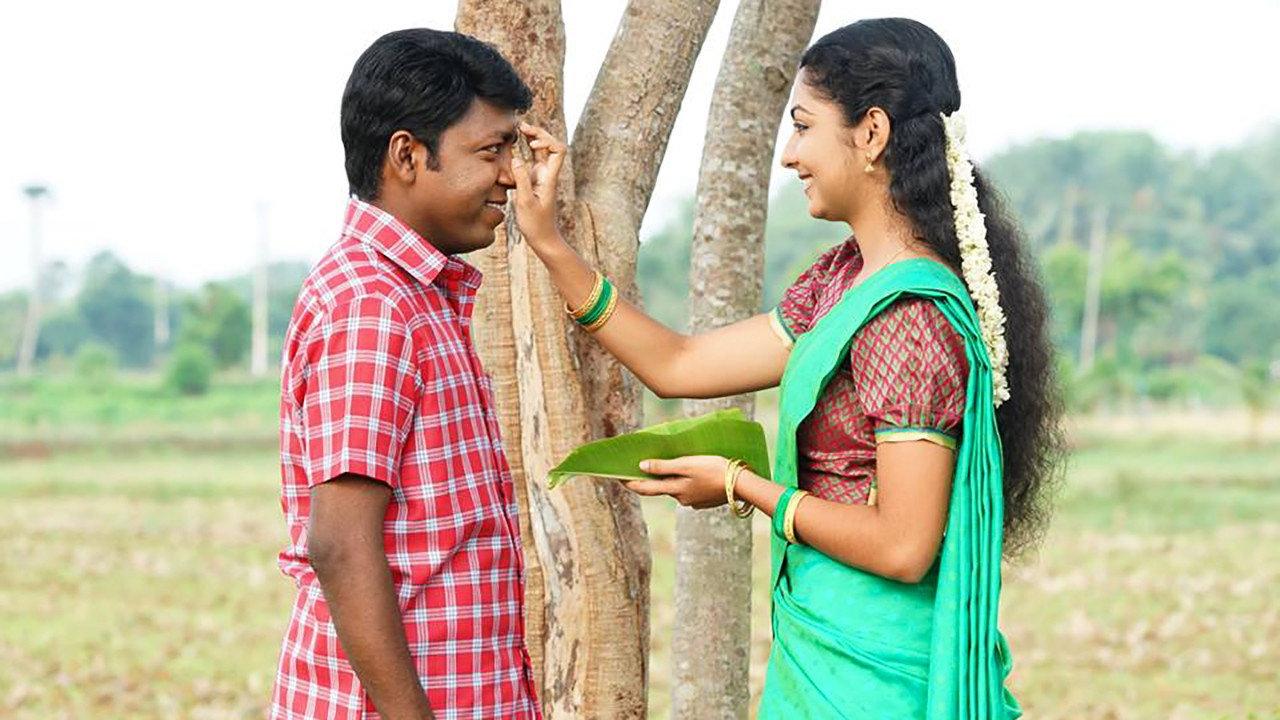 Nithyaharitha Nayakan 2018 movie scene