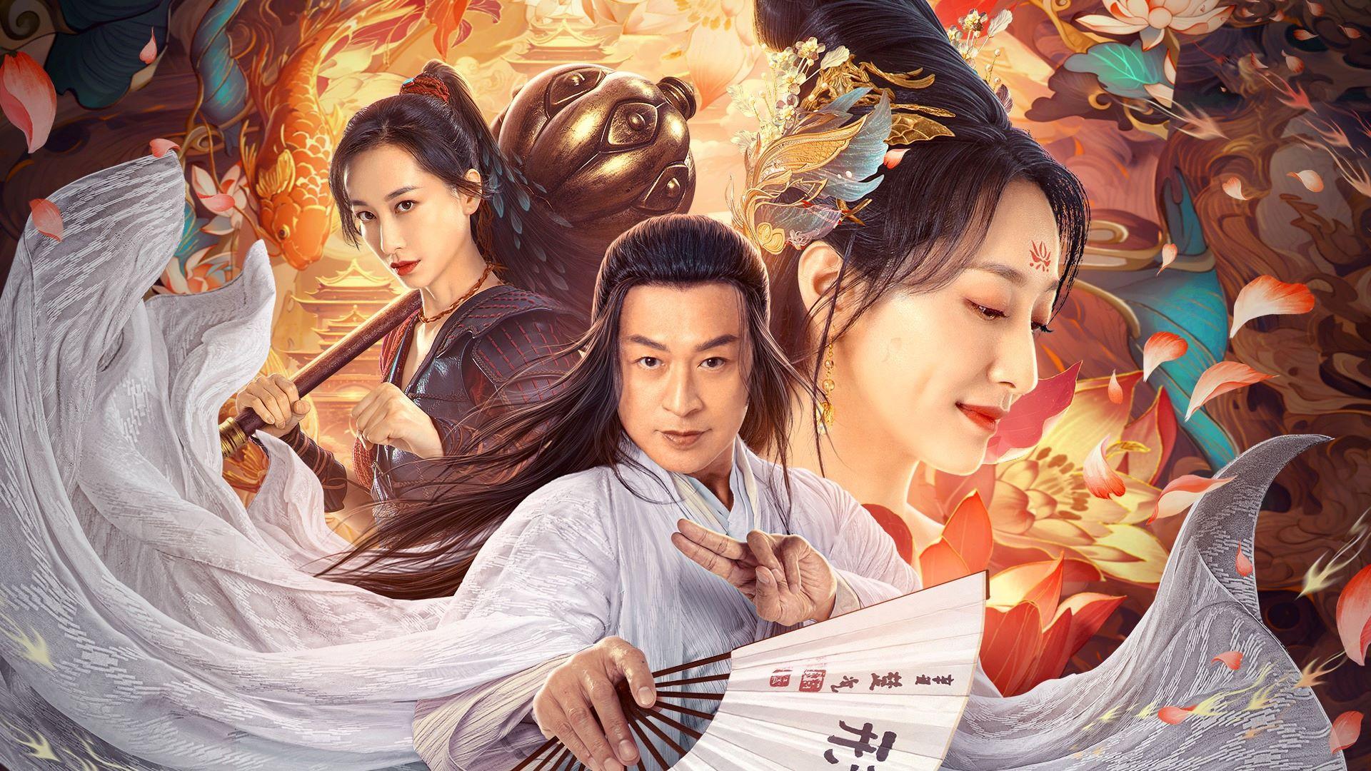 Travel to the East 2023 movie scene